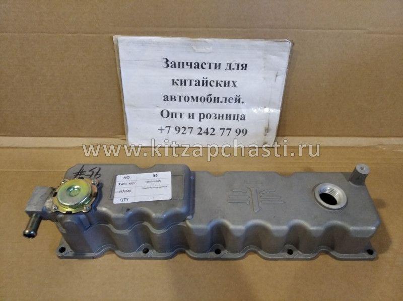 Крышка клапанная BAW Fenix 1065 Евро 2 1003040-55D