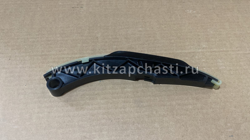 Башмак натяжителя цепи ГРМ  Jac JS4 1021020GH500