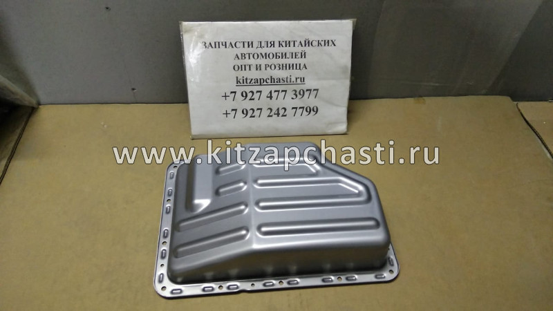 ПОДДОН МАСЛЯНЫЙ АКПП Geely Emgrand X7 NEW 3016072458