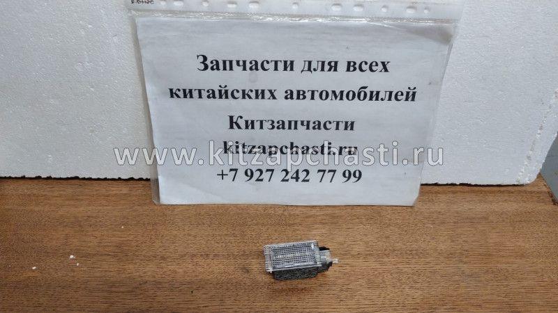 Фонарь освещения педалей Great Wall Hover H5 4104300-K80