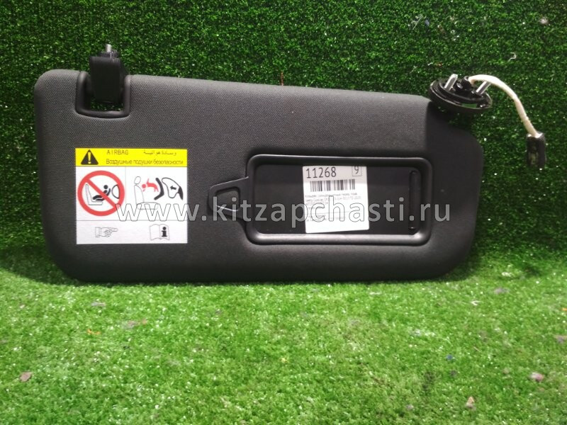 Козырек солнцезащитный правый  Geely Coolray 6015037100724