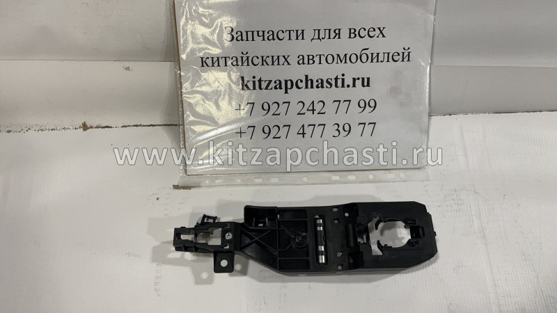 Рамка ручки двери передней правой Haval F7 6105162XKY28B