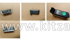 Блок кнопок подрулевой  Geely Coolray NEW 7045138200