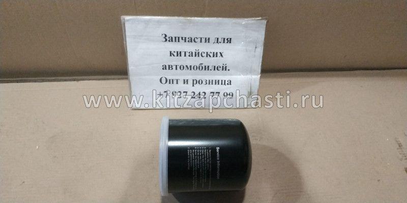 Фильтр влагомаслоотделителя Baw Fenix 1044 Евро 3 BP10653560318-TP